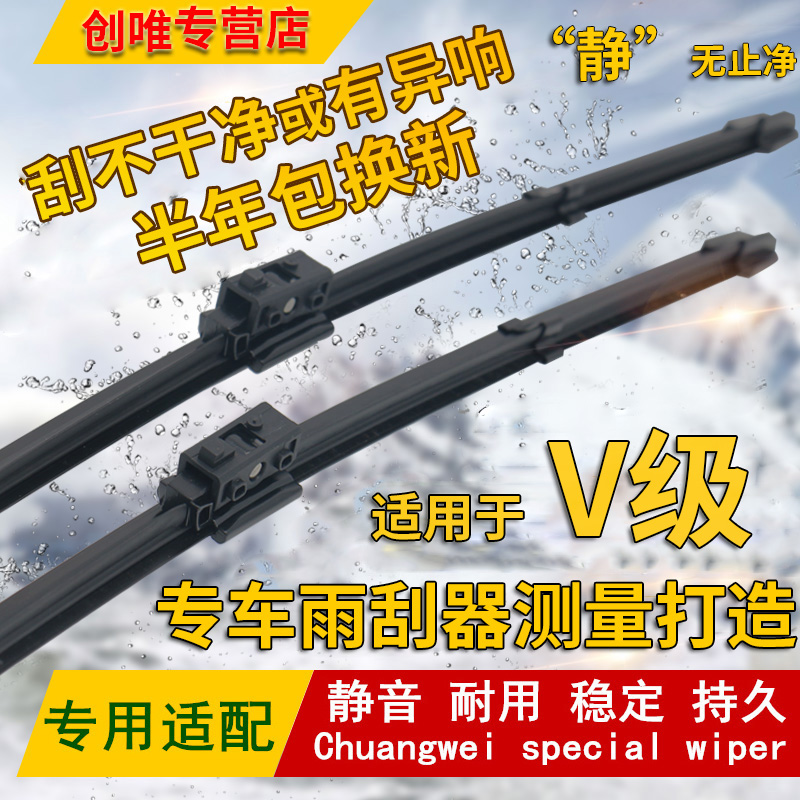 干净 耐用 持久 没噪音