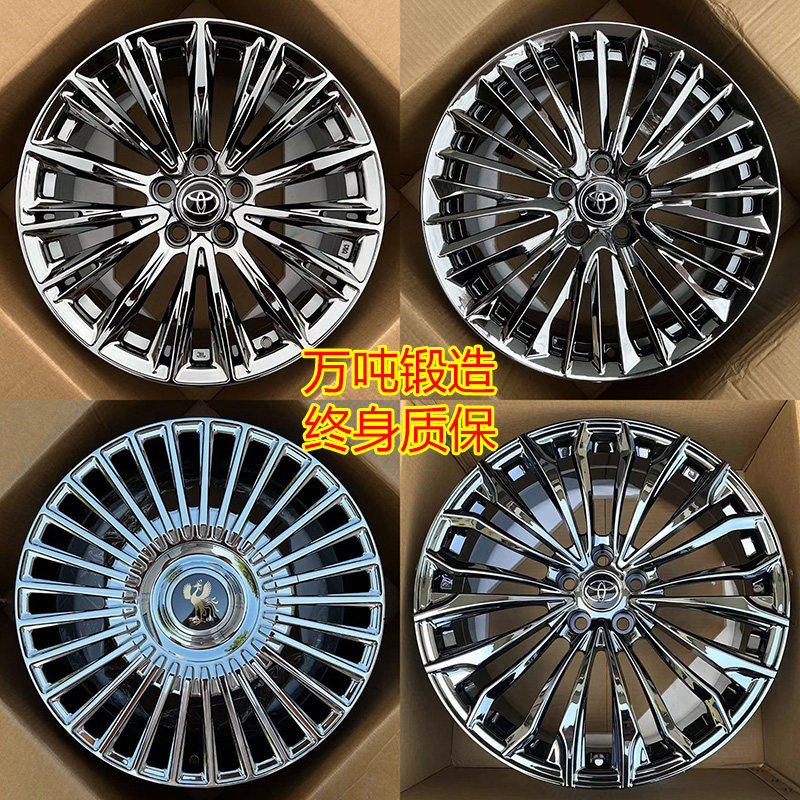 18 19 20寸适用丰田埃尔法锻造轮毂皇冠威尔法改装格瑞维亚塞纳