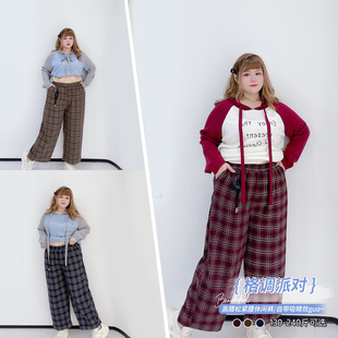纹松紧腰百搭格子挂绳宽松阔腿遮肉休闲裤 慵懒风格 女装 胖莹莹大码