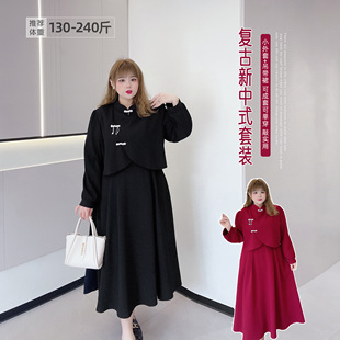 红色回门订婚新娘敬酒连衣裙套装 240斤大码 复古春款 新中式 女装