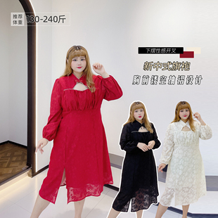 性感旗袍裙蕾丝红色敬酒服结婚开叉连衣裙 新中式 胖莹莹大码 女装
