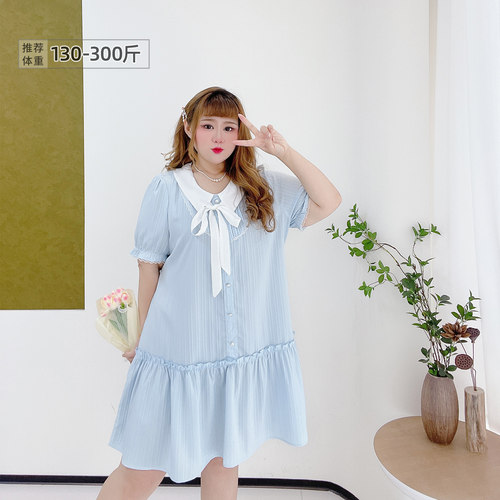 大码甜美韩系少女感娃娃领短裙