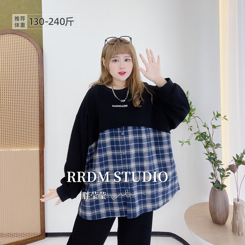 大码格子宽松假两件休闲卫衣