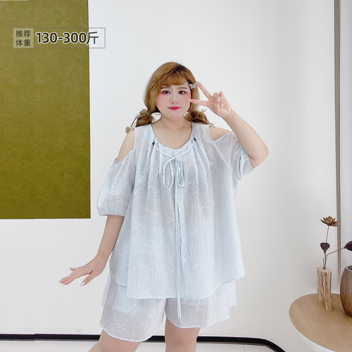 大码露肩清新纯欲风衬衫短裤套装
