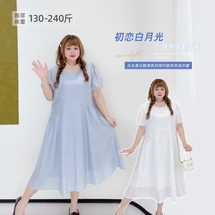 胖莹莹大码 初恋浅色系温柔收腰甜美简约显瘦连衣裙 女装 2025夏季