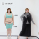 马甲半身裙套装 法式 系带打底衫 女装 御姐风通勤高级感胖莹莹大码