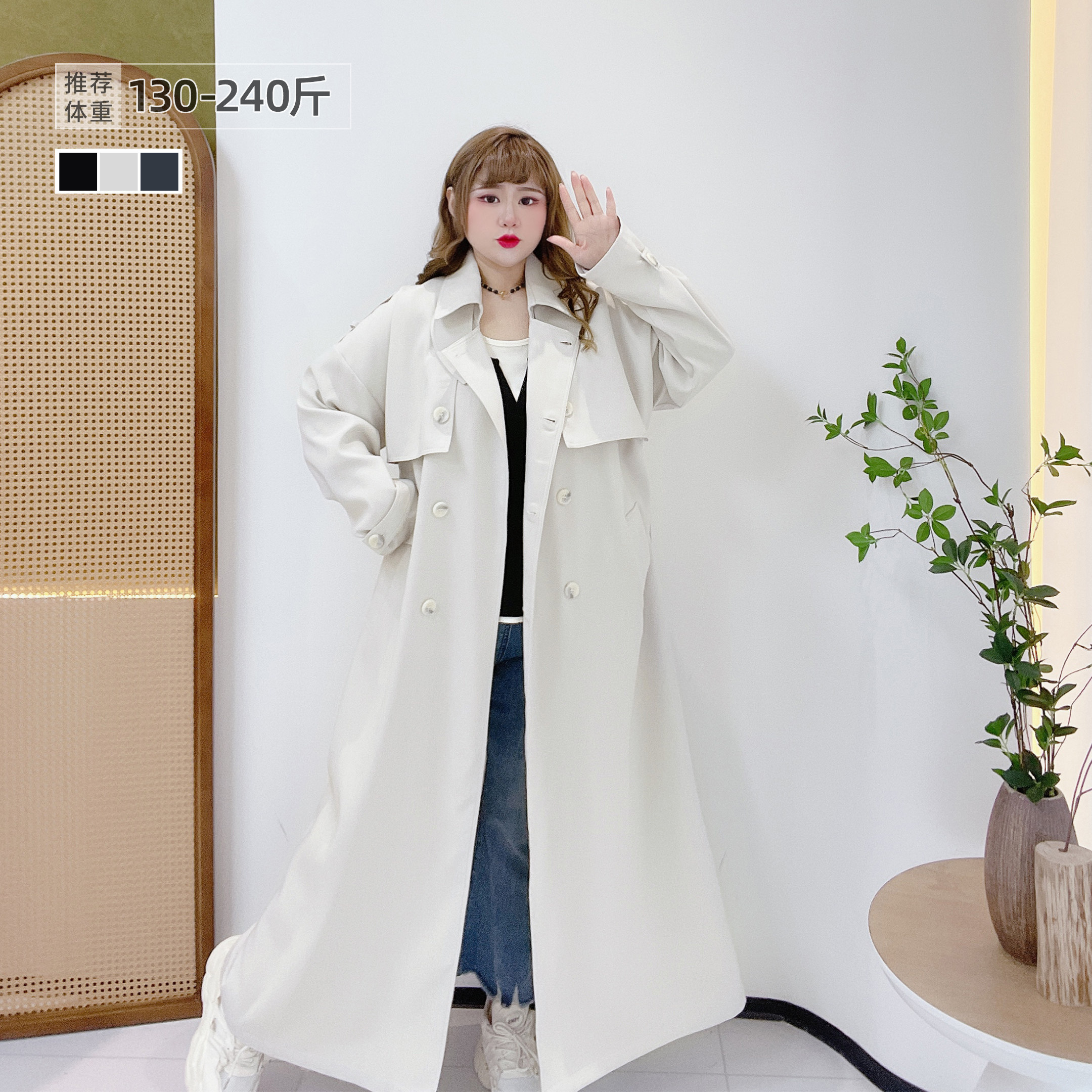 2025秋款胖莹莹大码女装网红纯色帅气法式显瘦遮肉长款风衣外套,女装/女士精品,常规大码外套,淘宝优惠券,粉丝福利购,淘宝优惠卷