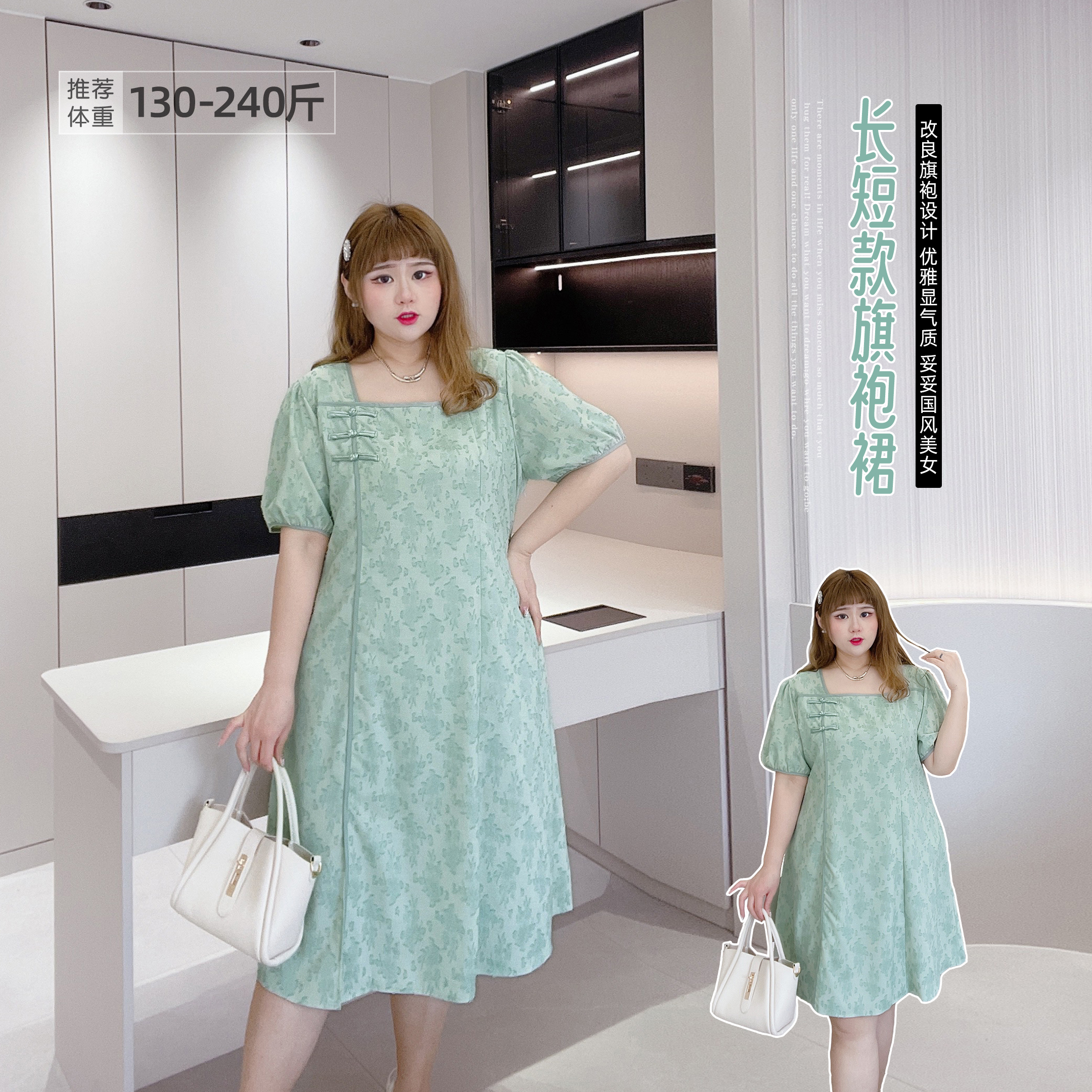 大码碎花盘扣复古旗袍连衣裙