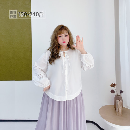 大码甜美法式文艺风宽松衬衫