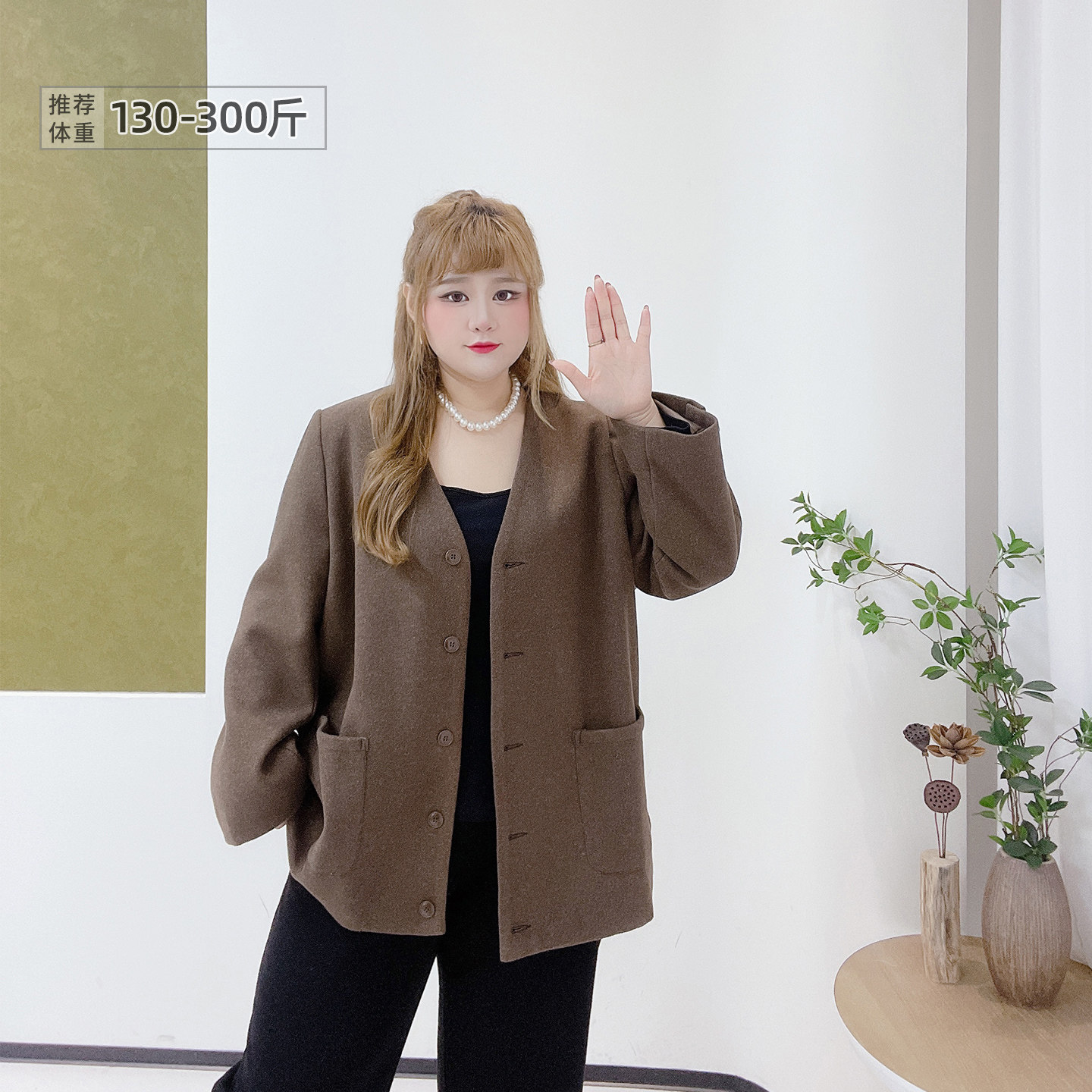 300斤胖莹莹大码女装高级感V领气质美拉德老钱风通勤短款毛呢外套,女装/女士精品,大码内搭,淘宝优惠券,粉丝福利购,淘宝优惠卷