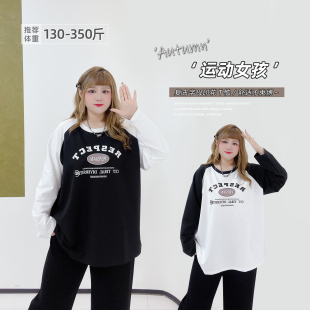 复古印花撞色减龄宽松圆领百搭休闲T恤 美式 350斤胖莹莹大码 女装