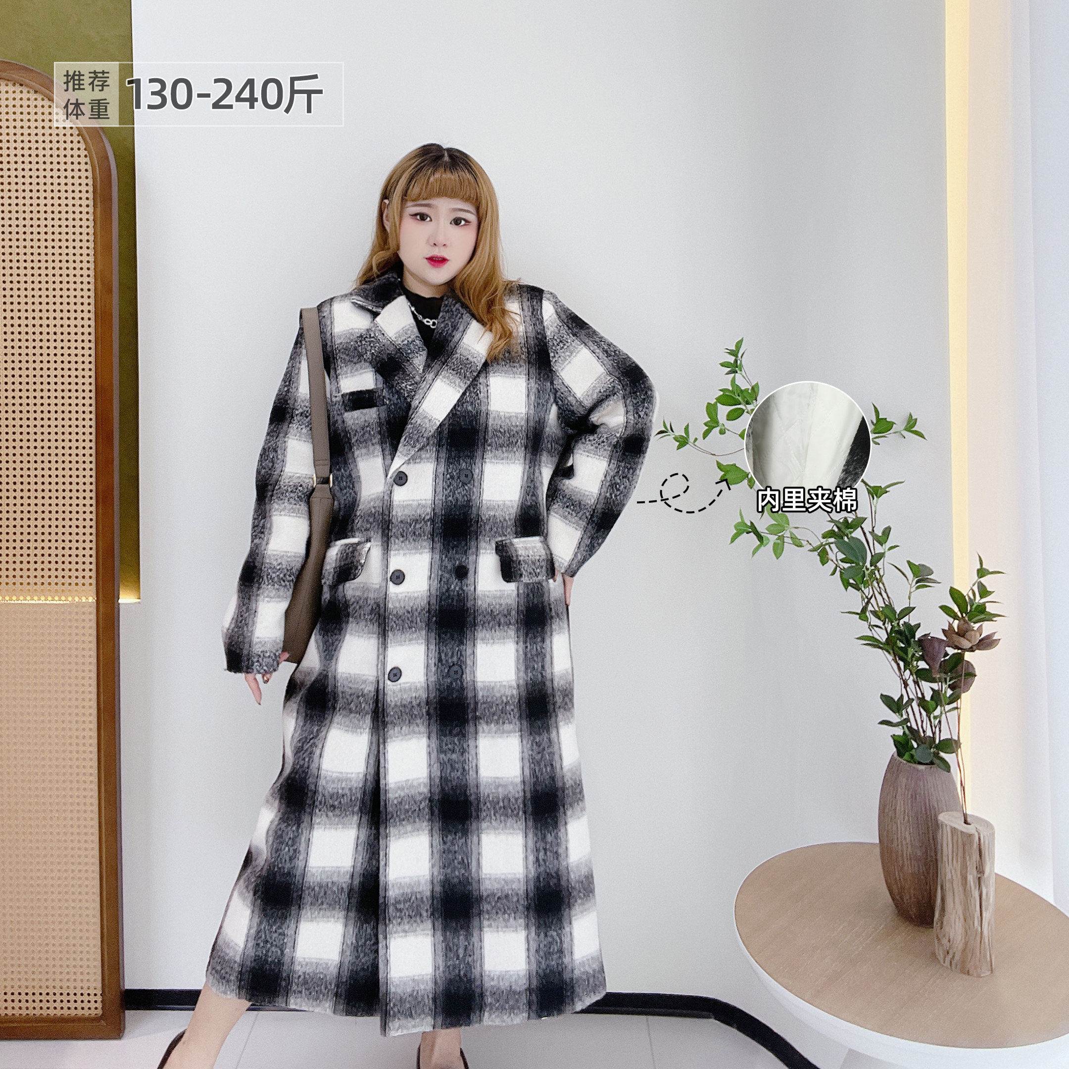 300斤胖莹大码女装辣妹格雷系夹棉宽松格纹撞色长呢大衣毛呢外套
