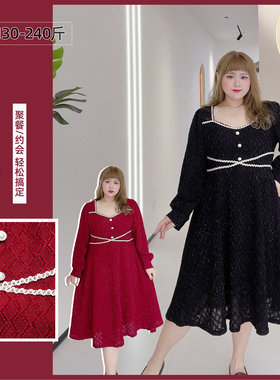 胖莹大码女装240斤胖MM法式小香结婚闪亮高级感红色宫廷风连衣裙