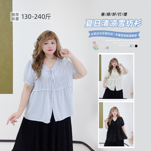 大码清新压褶系带轻薄宽松衬衫