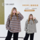 慵懒风条纹撞色胖莹莹大码 300斤胖m加肥宽松打底显瘦百搭T恤 女装