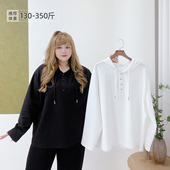 350斤胖莹莹大码 休闲简约减龄宽松加肥加大遮肉显瘦连帽卫衣 女装