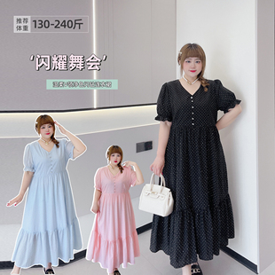 200斤胖mm大码 连衣裙 女装 温柔V领收腰闪钻甜美显瘦通勤蛋糕裙长款