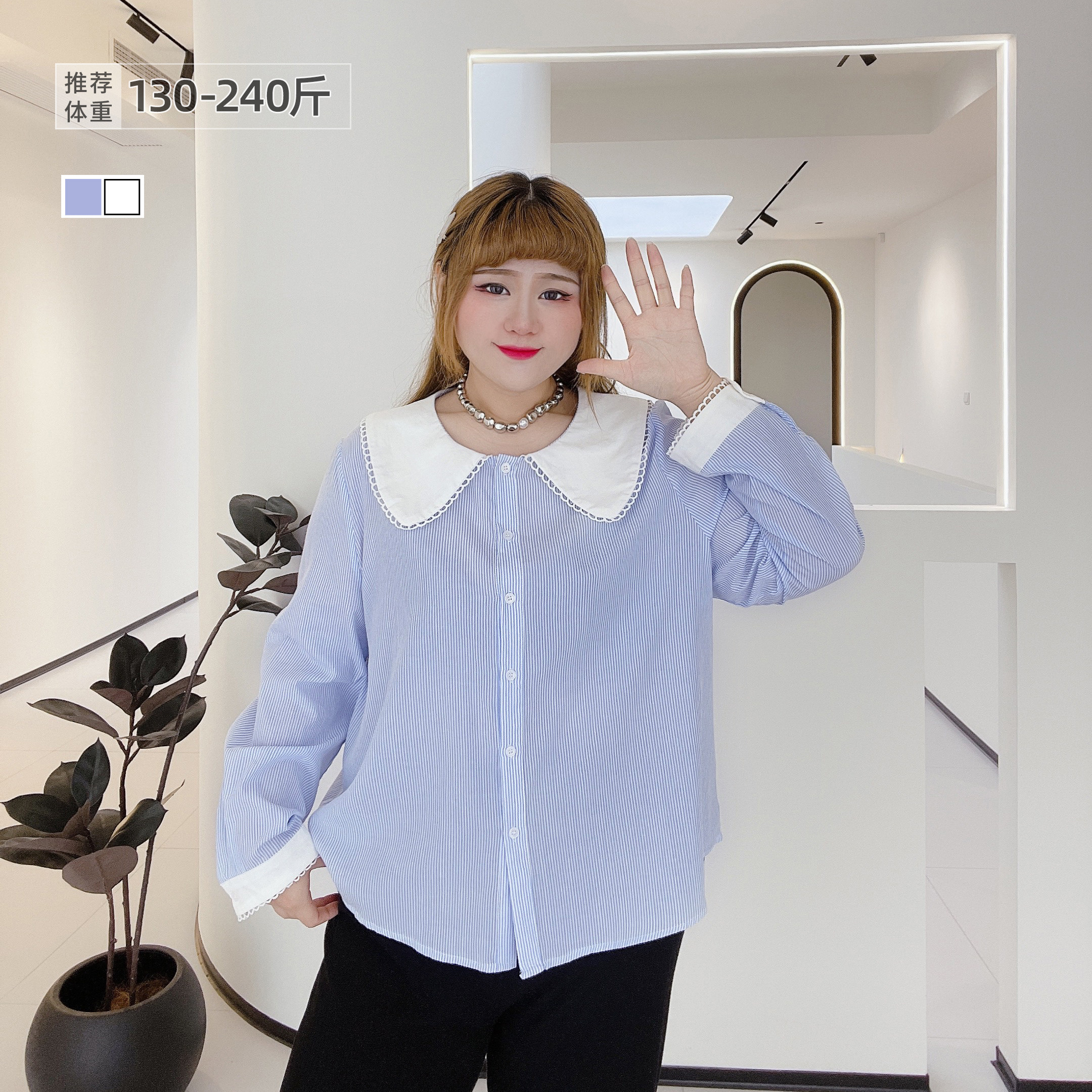 240斤胖莹大码女装娃娃领清新学院风减龄通勤显瘦文艺设计感衬衫,女装/女士精品,大码内搭,淘宝优惠券,粉丝福利购,淘宝优惠卷