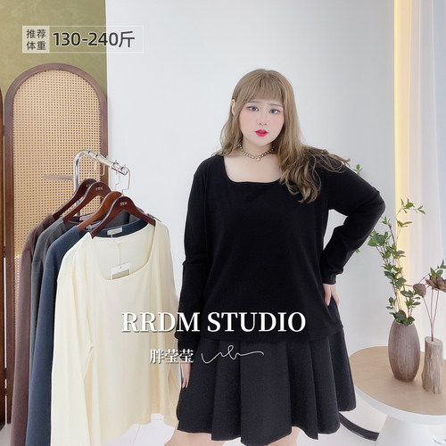 大码方领纯色宽松显瘦打底衫