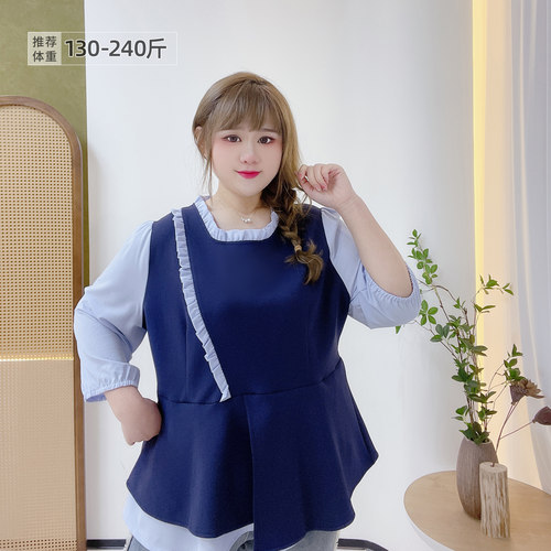 大码木耳边撞色假两件A字衬衫