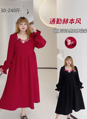 胖莹莹大码女装240斤胖mm红色结婚花朵收腰遮肉显瘦设计感连衣裙