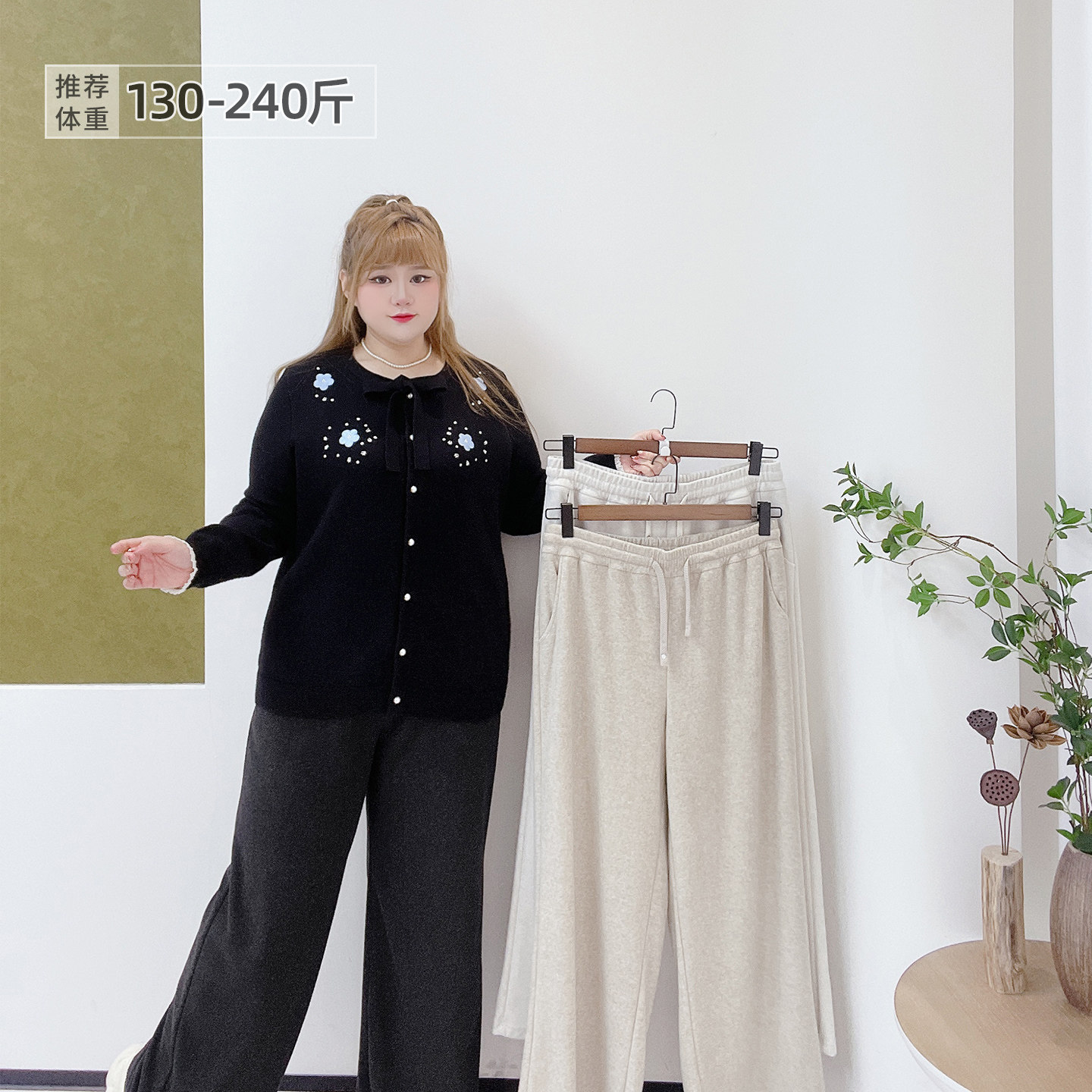 胖莹大码女装300斤胖mm韩系简约百搭拖地裤松紧腰宽松阔腿休闲裤,女装/女士精品,大码裤装,淘宝优惠券,粉丝福利购,淘宝优惠卷