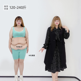 胖莹莹大码女装2026春款通勤高级感波点连衣裙长款马甲显瘦套装