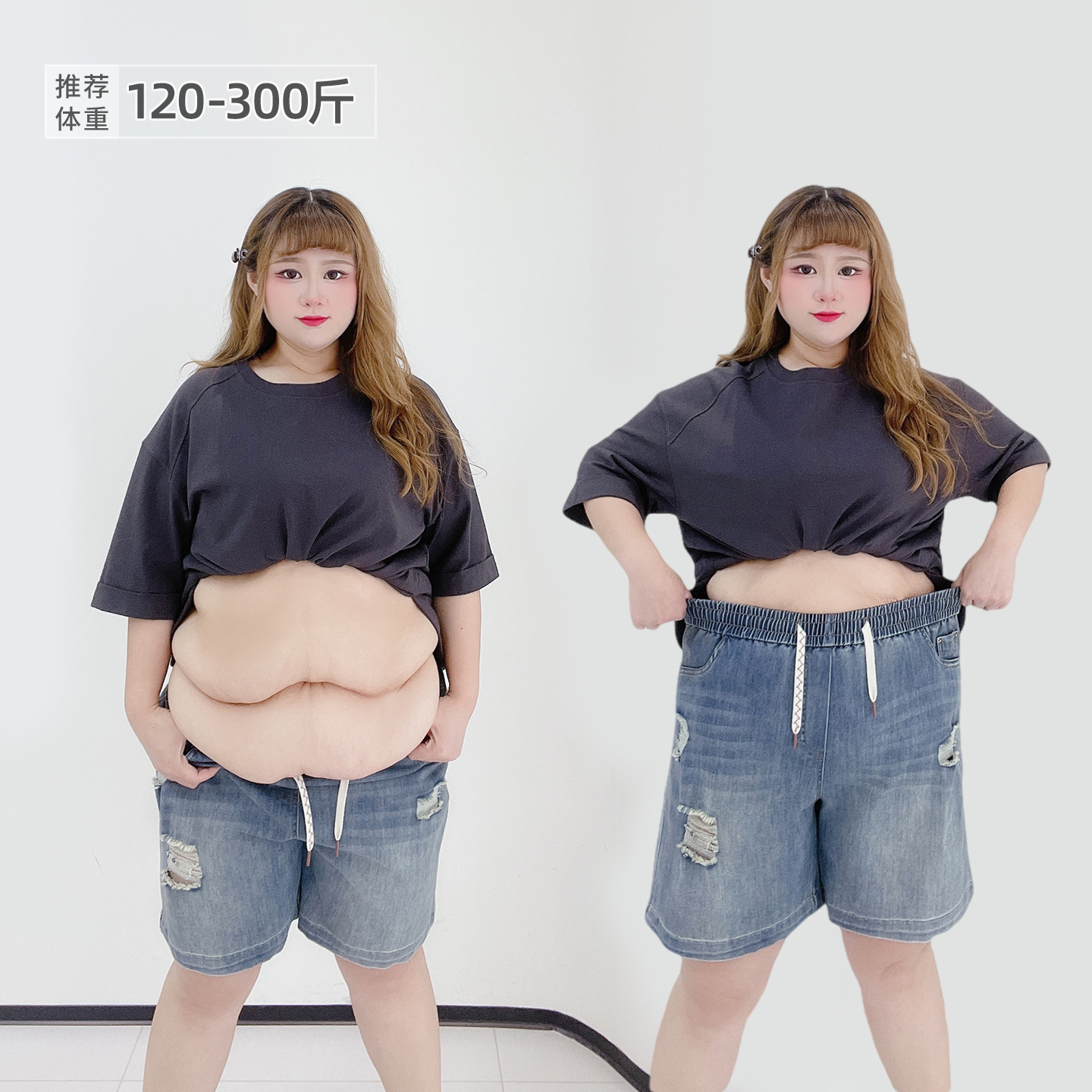 大码美式破洞松紧腰休闲牛仔短裤