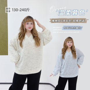 200斤胖mm软糯奶甜毛衣 女装 元 气减龄少女感V领彩虹条纹胖莹莹大码
