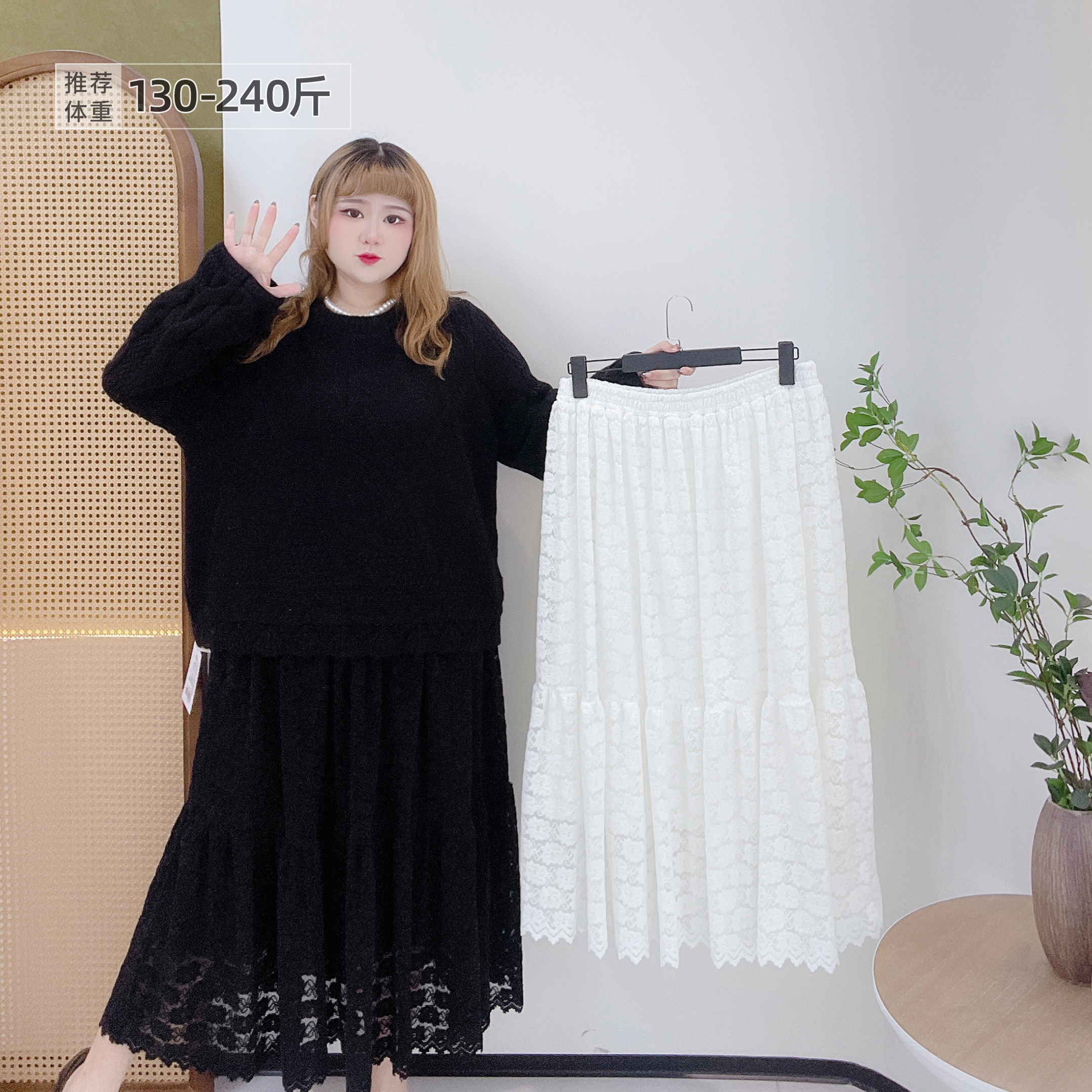 洋气温柔300斤显瘦遮垮半身裙