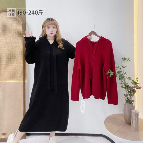 大码简约宽松连帽针织衫连衣裙