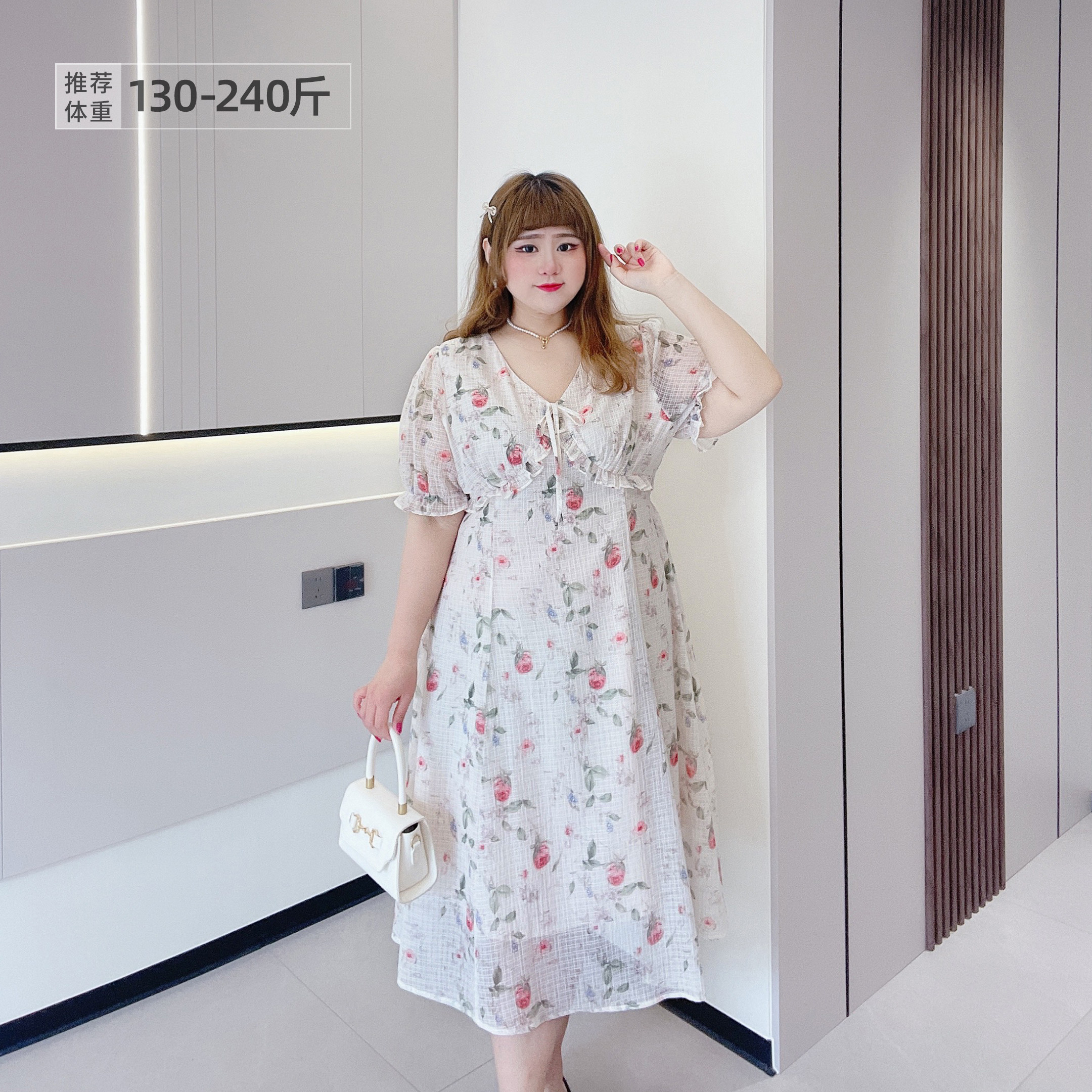 法式茶歇温柔清新甜美碎花通勤显瘦收腰胖莹莹大码女装长款连衣裙,女装/女士精品,大码连衣裙,淘宝优惠券,粉丝福利购,淘宝优惠卷