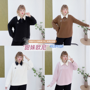 气显瘦卫衣 200斤胖mm撞色学院风减龄polo领宽松元 胖莹莹大码 女装