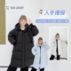 胖莹莹大码 连帽外套 女装 羽绒服2025冬季 保暖韩系宽松加肥特大码