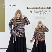 女装 韩系时尚 条纹设计感收腰T恤个性 胖莹莹大码 不规则系带打底衫