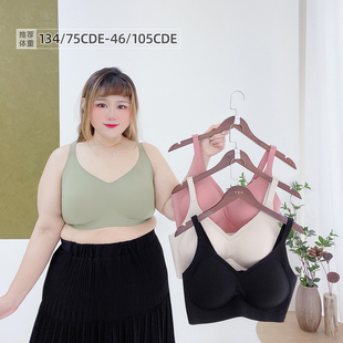 大胸显小提拉防下垂收副乳运动文胸 薄款 胖莹莹大码 内衣无痕夏季