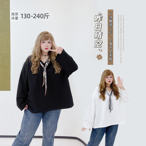 大码高级感丝巾宽松遮肉显瘦小衫