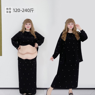 2025秋冬轻奢高级感复古钉钻黑色上衣半身裙套装 胖莹莹大码 女装