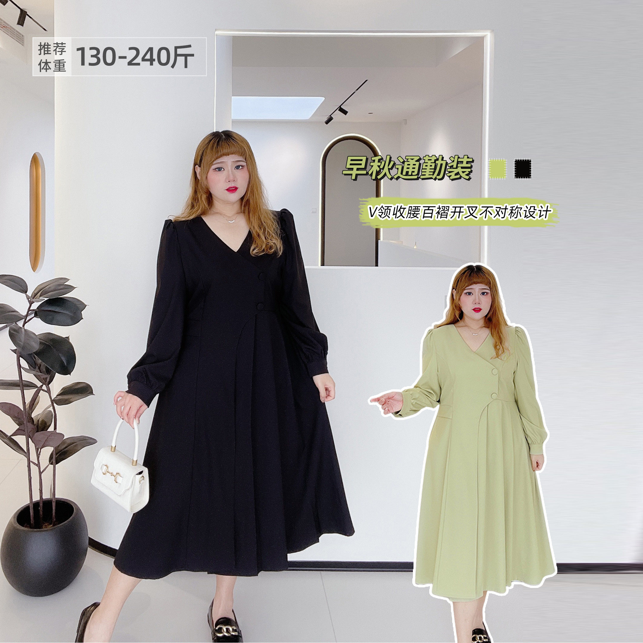 胖莹莹大码女装240斤胖mm法式复古V领百褶开叉收腰高级感长连衣裙,女装/女士精品,大码连衣裙,淘宝优惠券,粉丝福利购,淘宝优惠卷