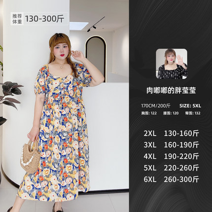 300斤胖莹莹特大码女装法式复古油画风碎花收腰显瘦长款连衣裙
