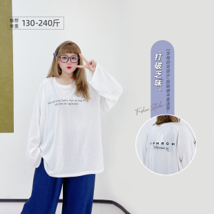 上衣 高街遮屁股T恤打底衫 慵懒风宽松字母印花白色胖莹莹大码 女装