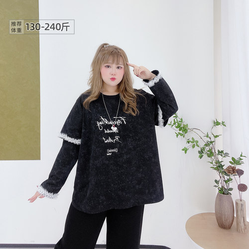 大码甜酷蕾丝花边假两件减龄T恤