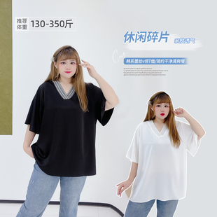 T恤 V领撞色韩系设计感宽松遮肉百搭显瘦短袖 350斤胖莹莹大码 女装