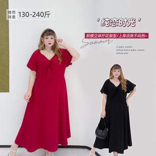 复古扭结高级感红色敬酒服显瘦御姐名媛连衣裙 法式 胖莹莹大码 女装