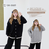 300斤胖mm加肥高级感简约百搭宽松撞色显瘦针织衫 胖莹莹大码 女装