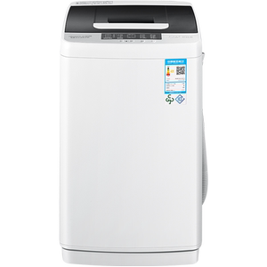 奥克斯4.5公斤全自动洗衣机