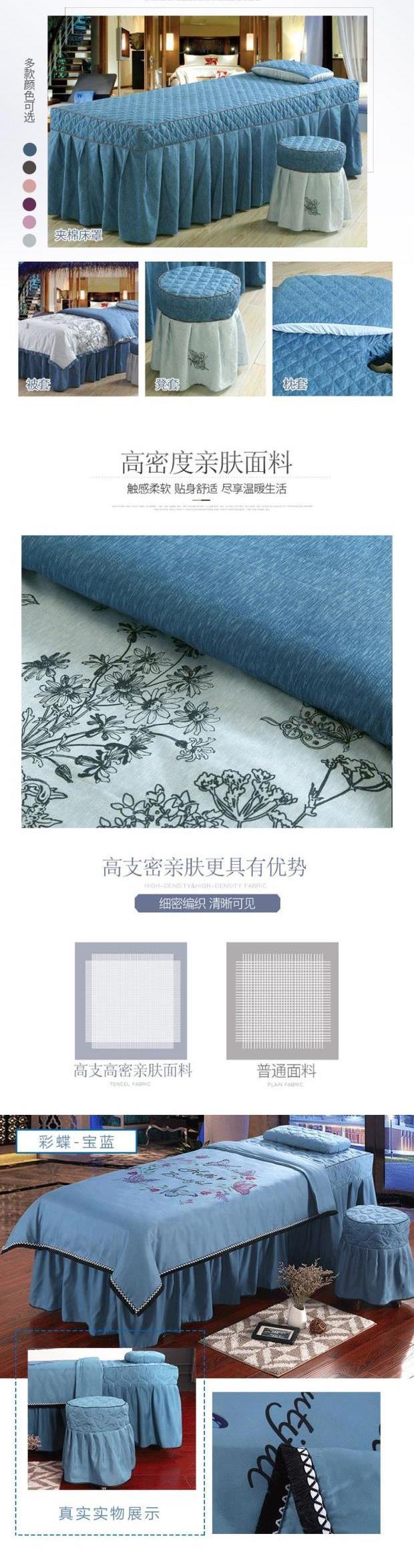 d cotton ba mảnh màu vàng 1,8m giường làm đẹp trải giường bộ bốn bộ bông polyester 3d cổ điển màu tím tinh khiết 60s ấn - Trang bị tấm khăn trải giường spa cao cấp
