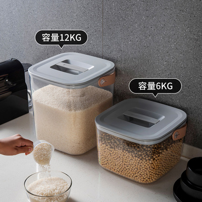 透明大容量防虫防潮米桶猫狗粮桶