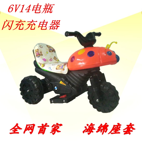 日本孩宝宝车电动充电三轮车可坐玩具童车电瓶车儿童电动摩托车甲|ruв категории игрушка/коляска/головоломка/блоки/модель, коляска/детей на роликах, электромобилей для детей - от Buy2taobao.com для оказания профессиональной услуги покупки агента Taobao
