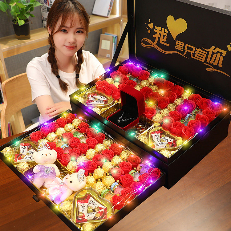 520情人节礼物礼盒装送给老婆女友闺蜜情侣女生日礼品创意浪漫
